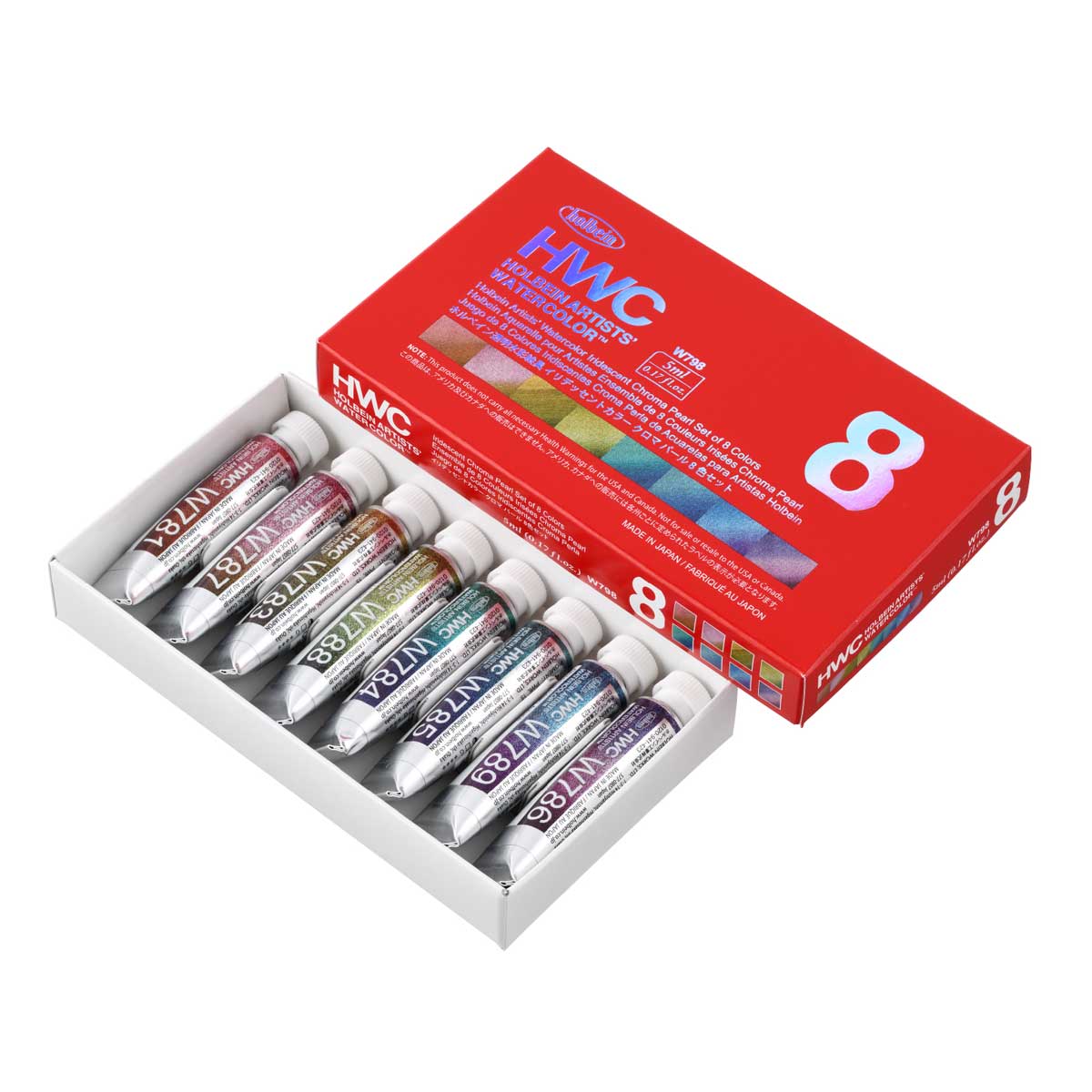ホルベイン 透明水彩絵具 2号(5ml) イリデッセンスカラー クロマパール