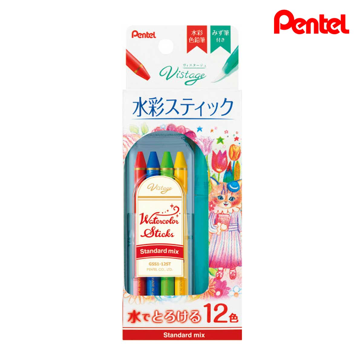 ぺんてる ヴィスタージュ 水彩スティック 12色セット スタンダードミックス (GSS1-12ST)