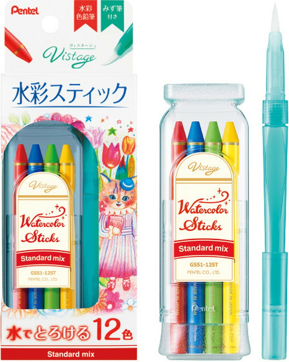 ぺんてる ヴィスタージュ 水彩スティック 12色セット スタンダードミックス (GSS1-12ST)