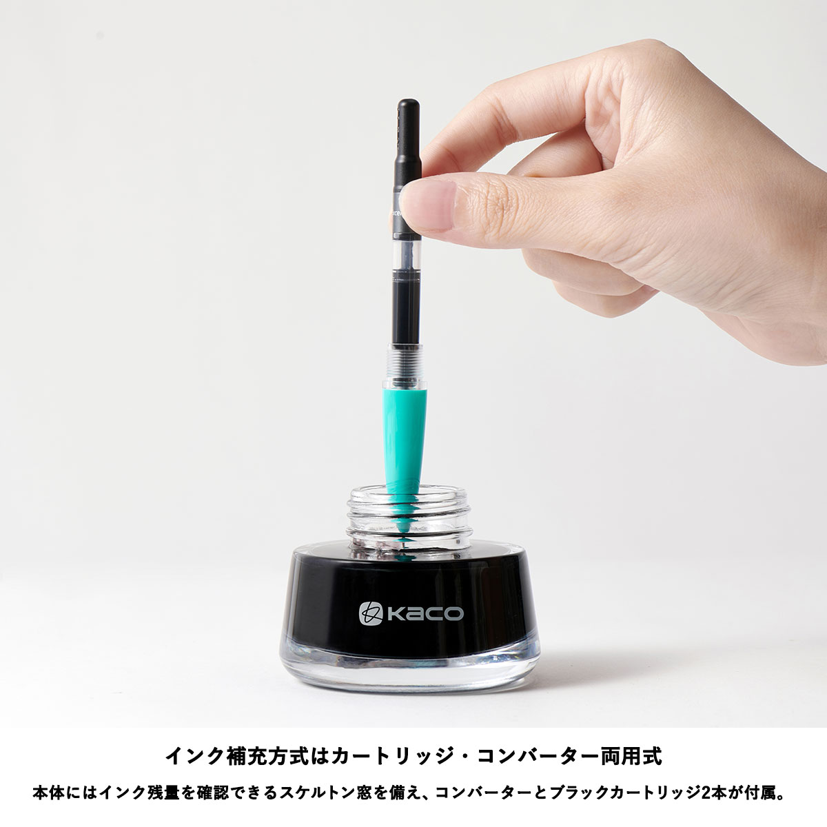 KACO RETRO 万年筆コンバーター+カードリッジ(黒)2本付き Mint Green/Blue/Green/Light Purple/White/Black 全6色