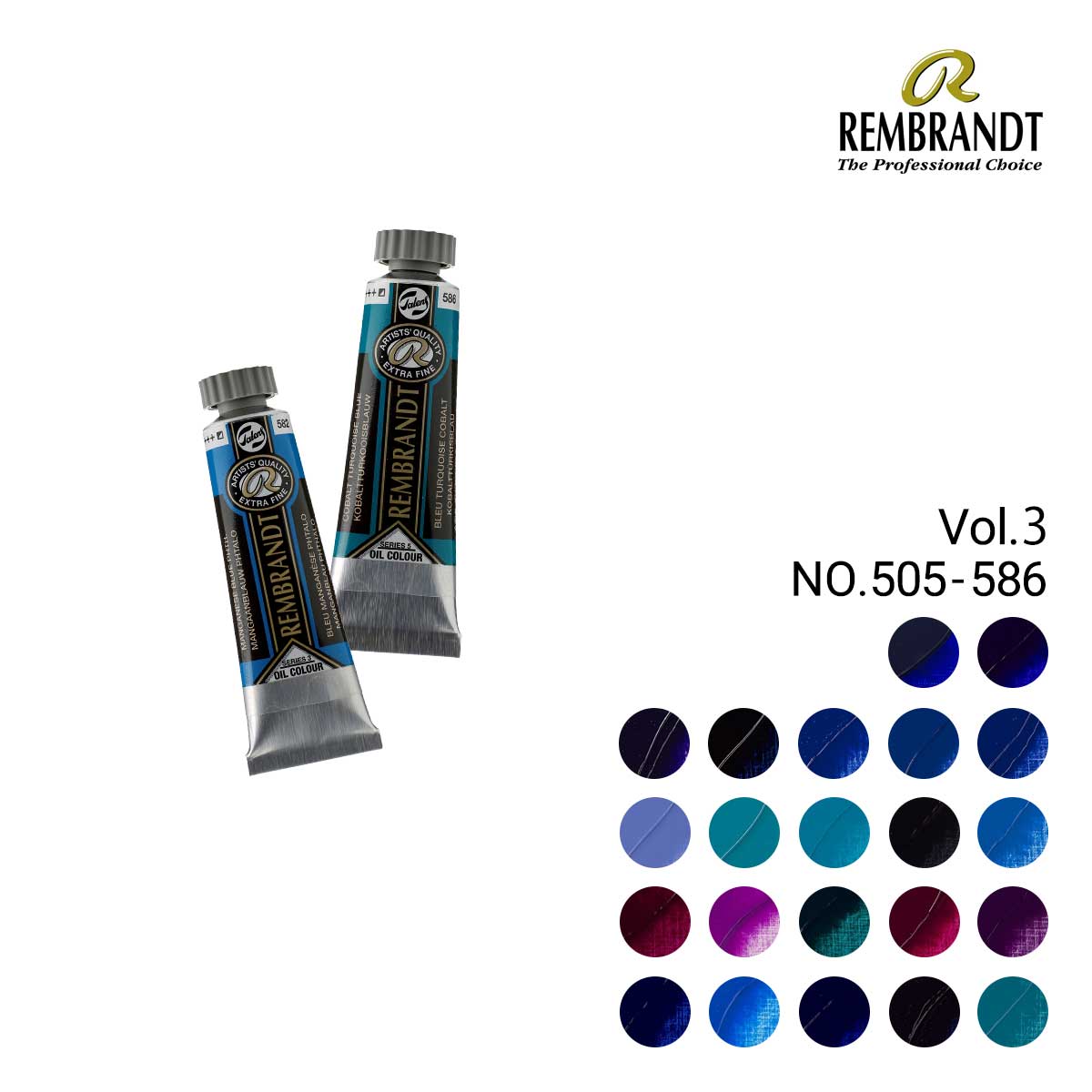 【数量限定価格】レンブラント 油絵具 5号 15ml 3/4Page #505～#586  全22色(全120色)