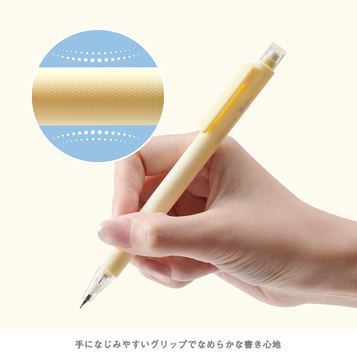 KACO TURBO シャープペンセット 0.5mm替芯付き Pink/Yellow/Green/Blue