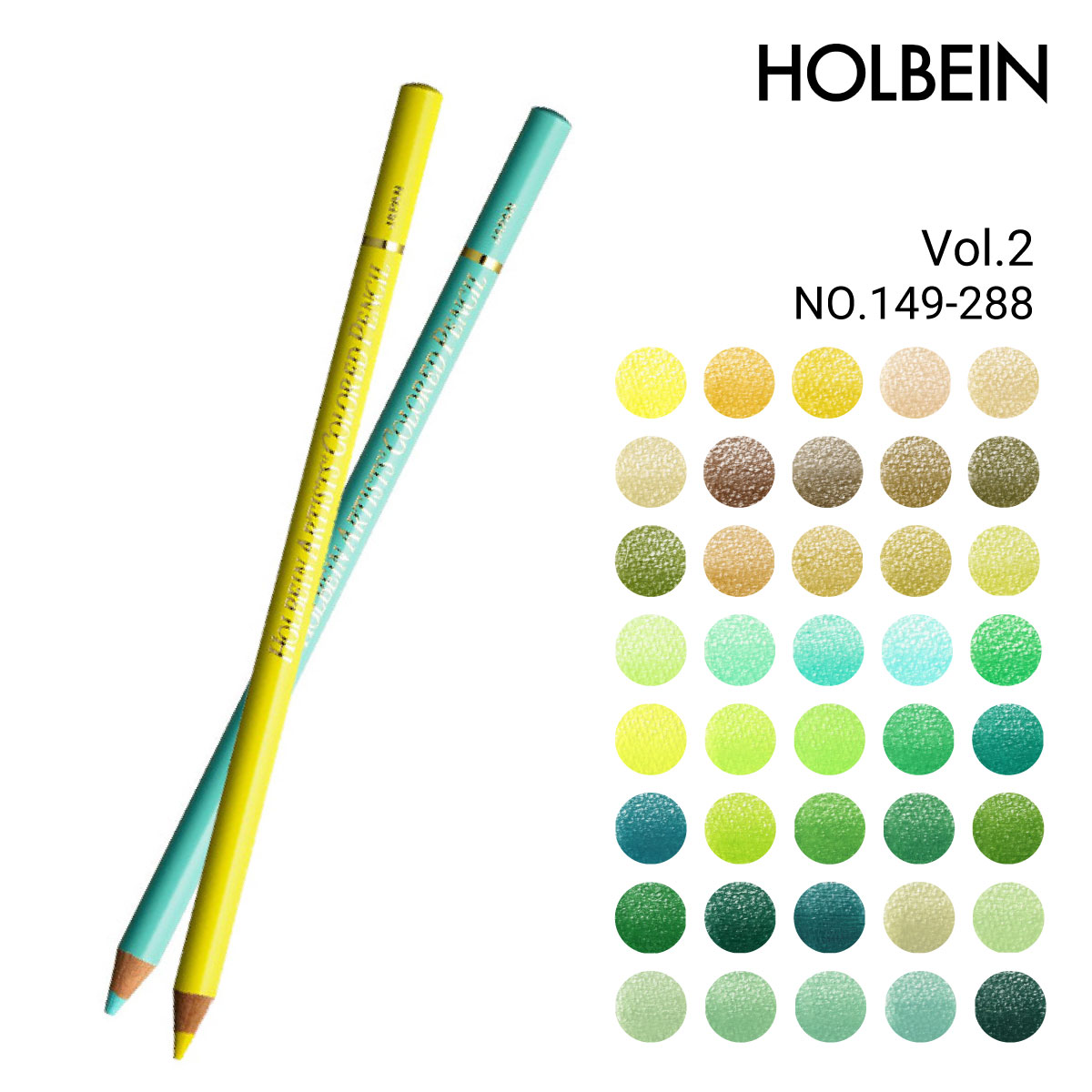 ホルベイン アーチスト色鉛筆 単色販売 全150色 (149～288) 2/4Page