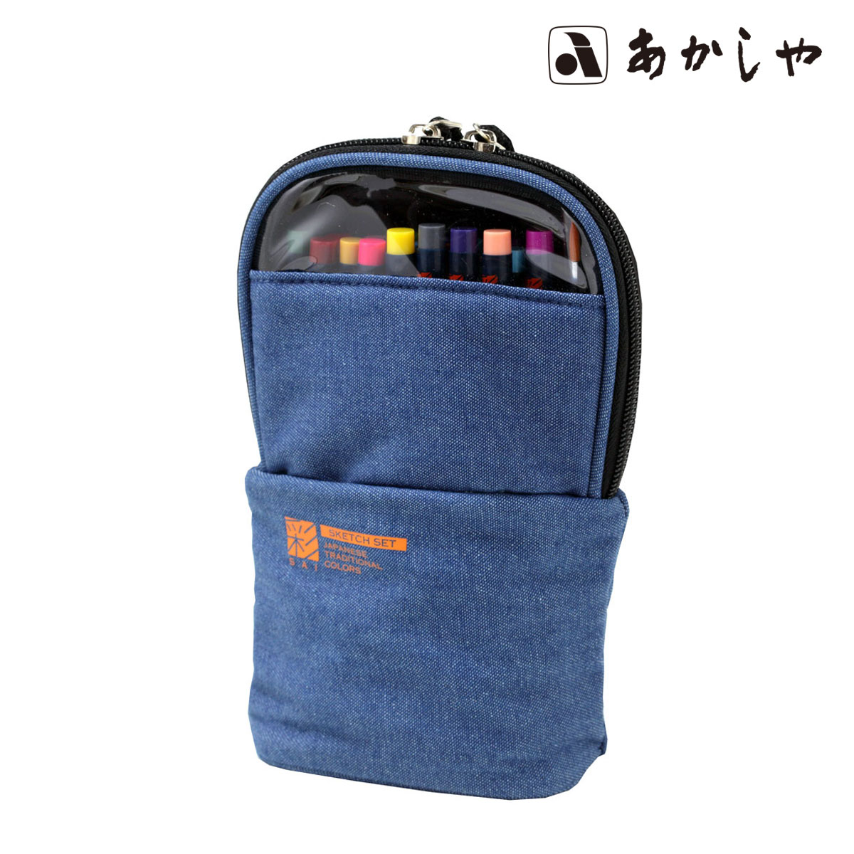 あかしや彩 スケッチセットデニム(CA550S-DE) | あかしや | 静風堂