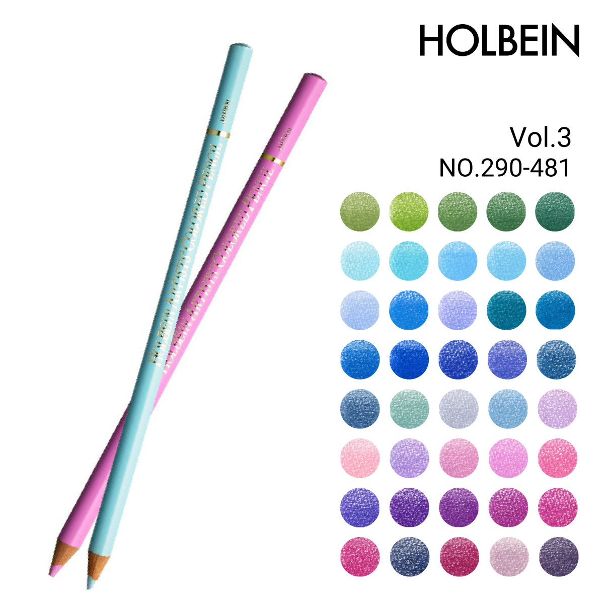 ホルベイン アーチスト色鉛筆 単色販売 全150色 (290～481) 3/4Page