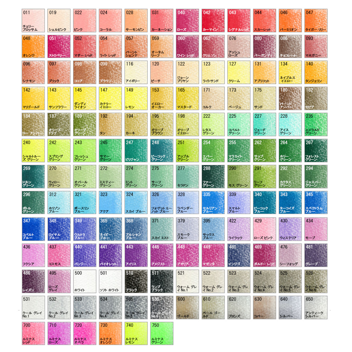 ホルベイン アーチスト色鉛筆 単色販売 全150色 (290～481) 3/4Page