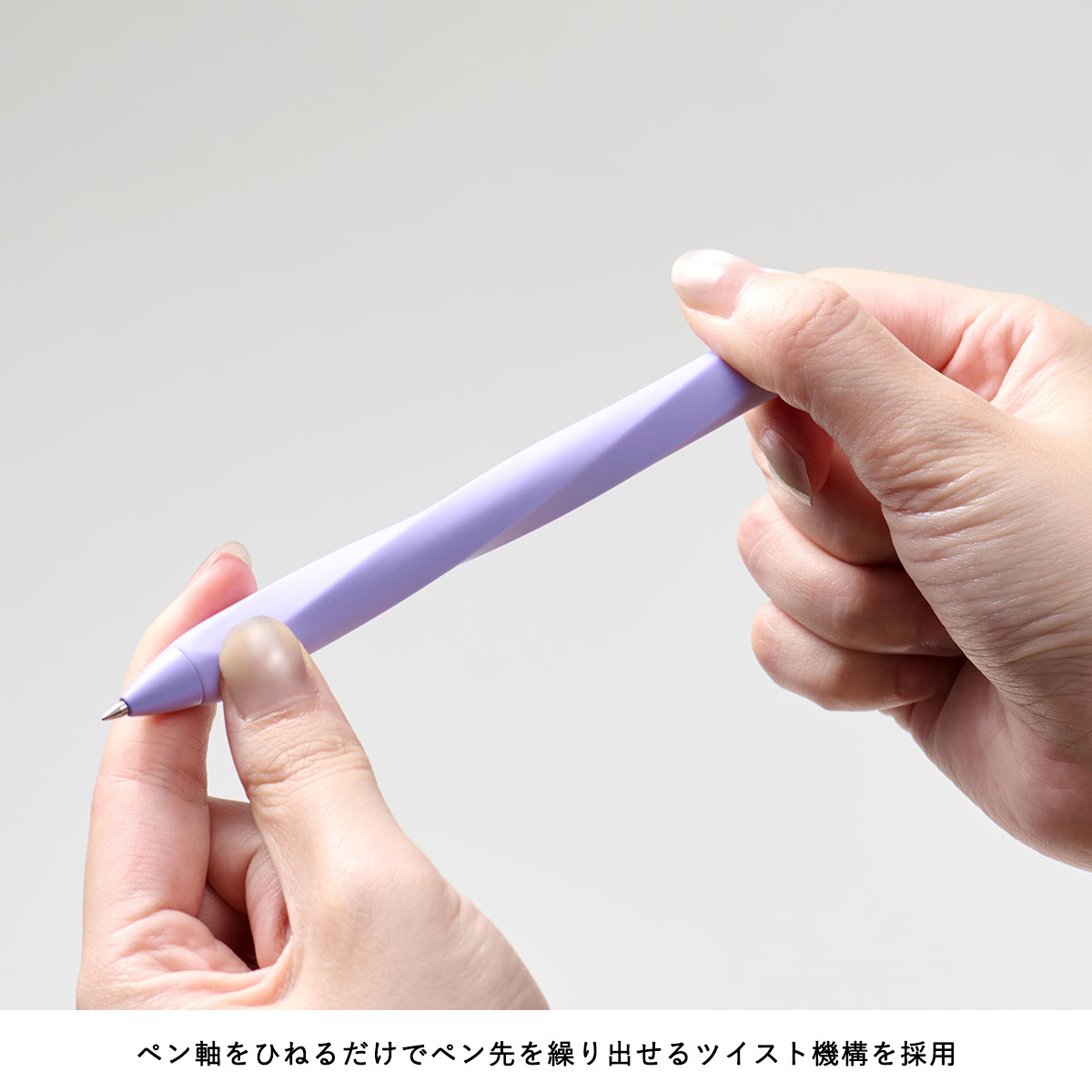 KACO TWIST ボールペン 0.5mm Purple/Orange/Green/Blue/Black/LHPK/サクラ(日本限定色) 全7色