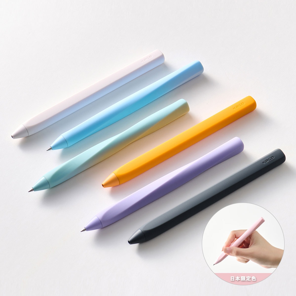 KACO TWIST ボールペン 0.5mm Purple/Orange/Green/Blue/Black/LHPK