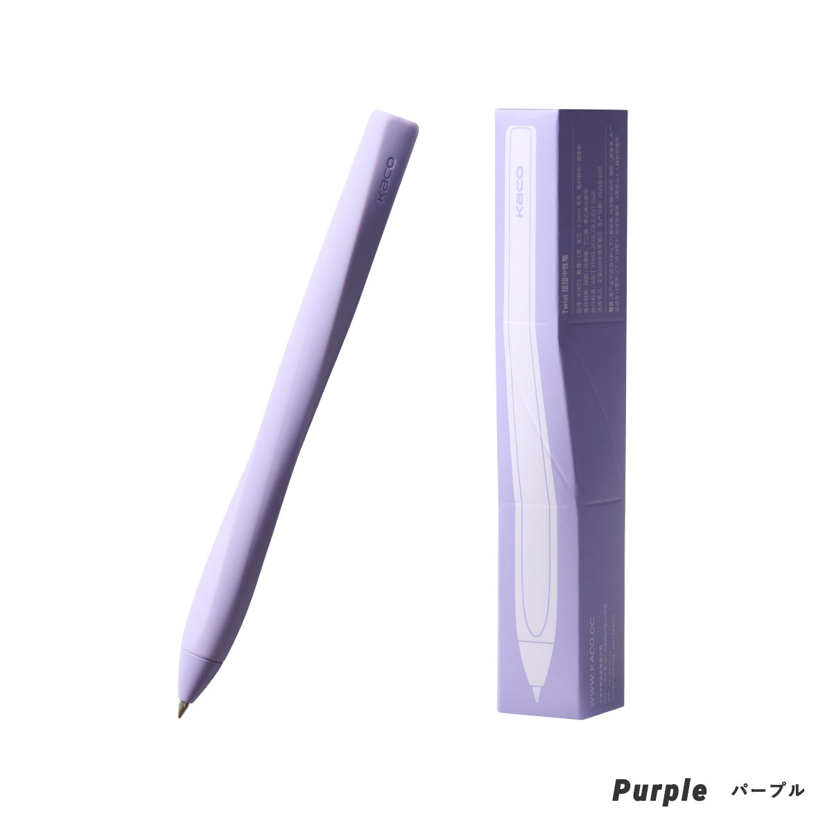 KACO TWIST ボールペン 0.5mm Purple/Orange/Cyan/Blue1/Black/Cream