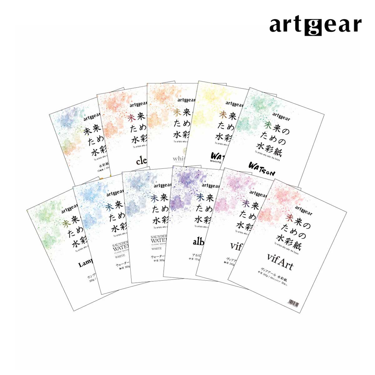 【新着商品】artgear 未来のための水彩紙 Ａ4 50枚 ウォーターフォード Amazon.co.jp: artgear 未来のための水彩紙 A4 50枚 ウォーター