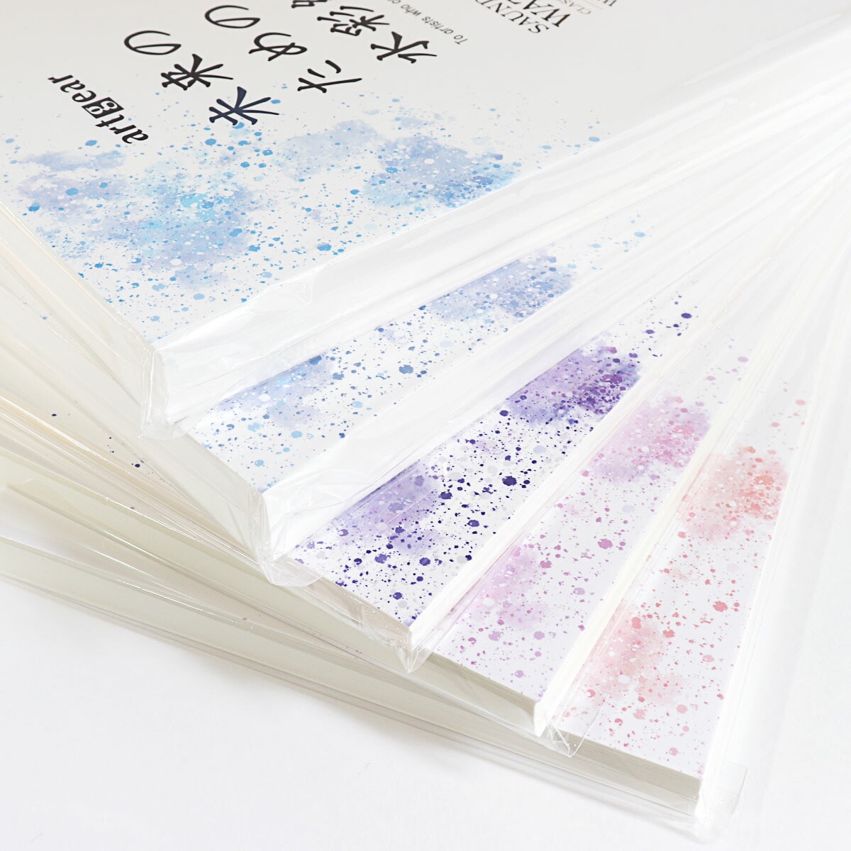 artgear 未来のための水彩紙 A4 50枚入/アソート10枚入 (全10種+1種