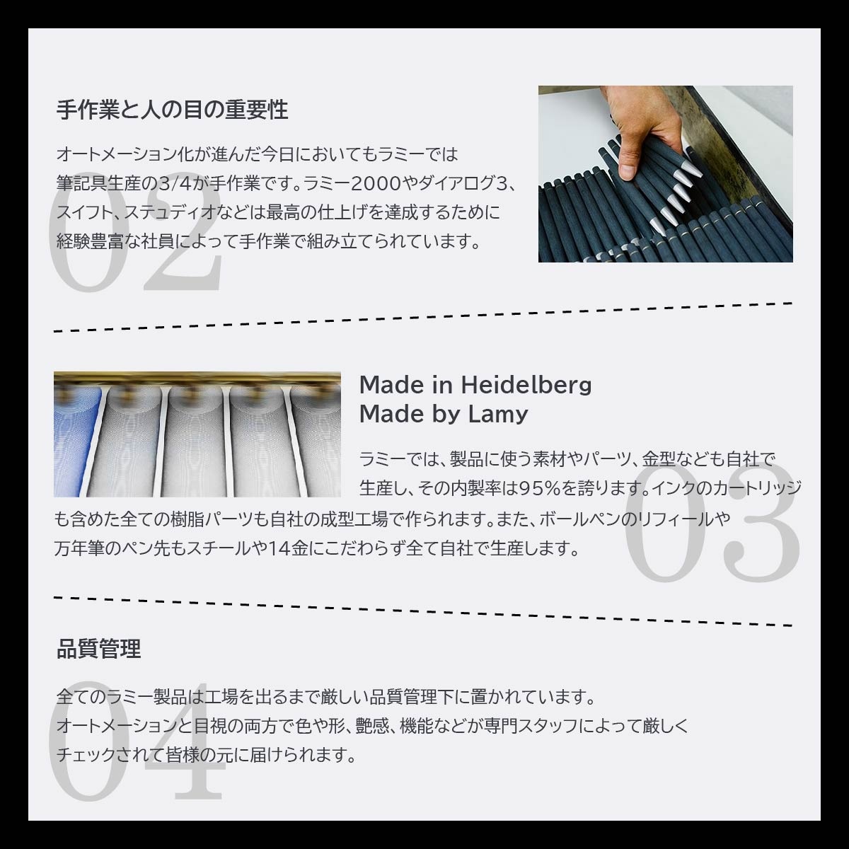 ラミー(LAMY) ペンシル替芯 HB M41 0.5mm (LM41) | ラミー | 静風堂