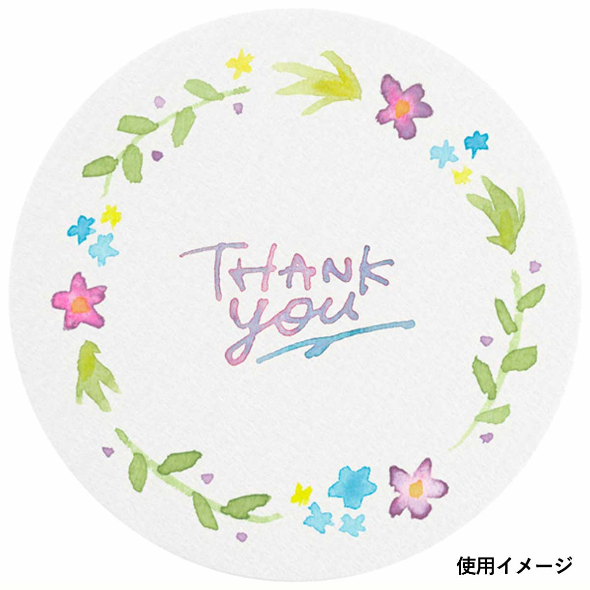 まんまる出品 新商品価格】(数量限定) マルマン まんまるカード 画用紙 並口 バラ紙