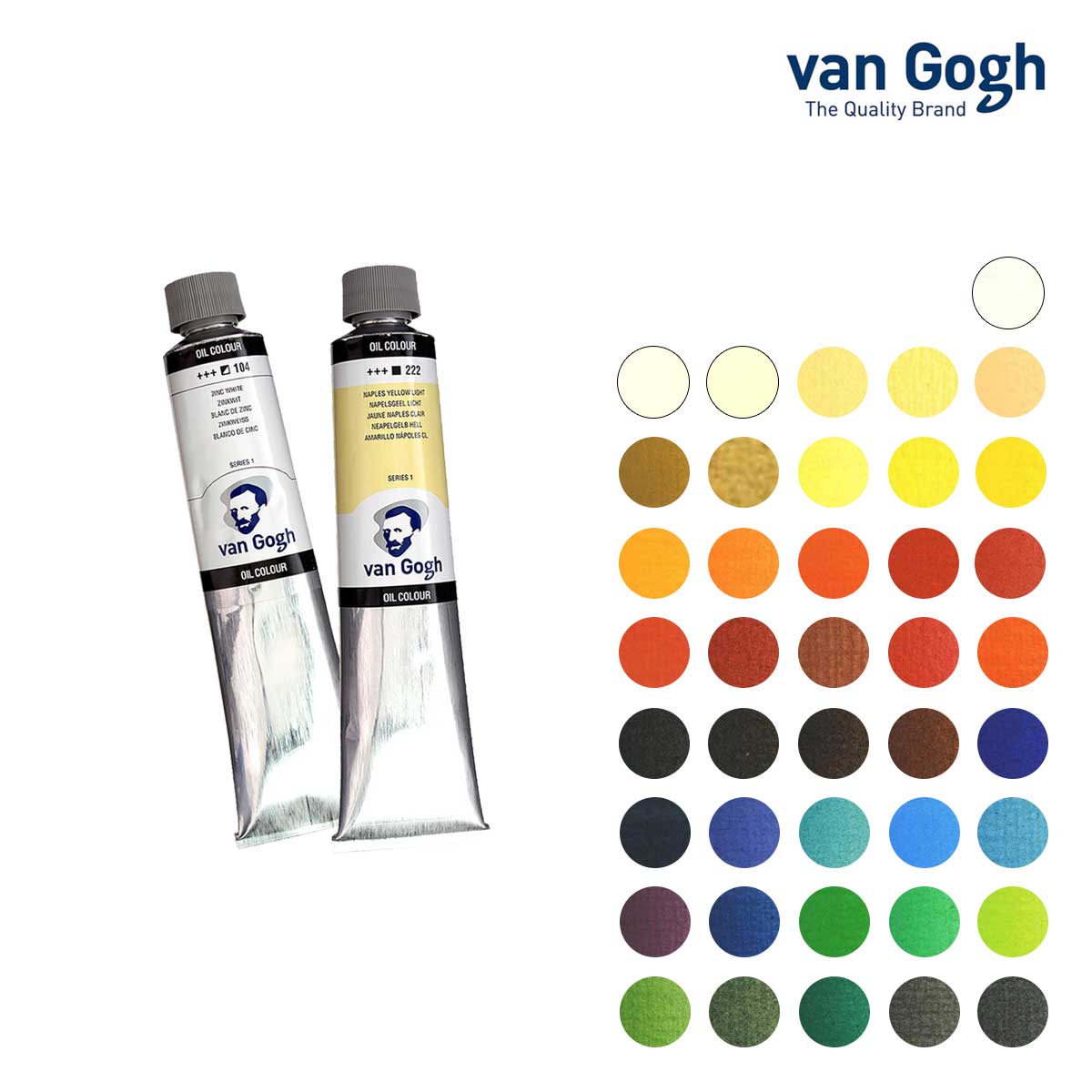 【在庫限りプライス】ターレンス Van Gogh ヴァンゴッホ油絵具 200ml 全41色