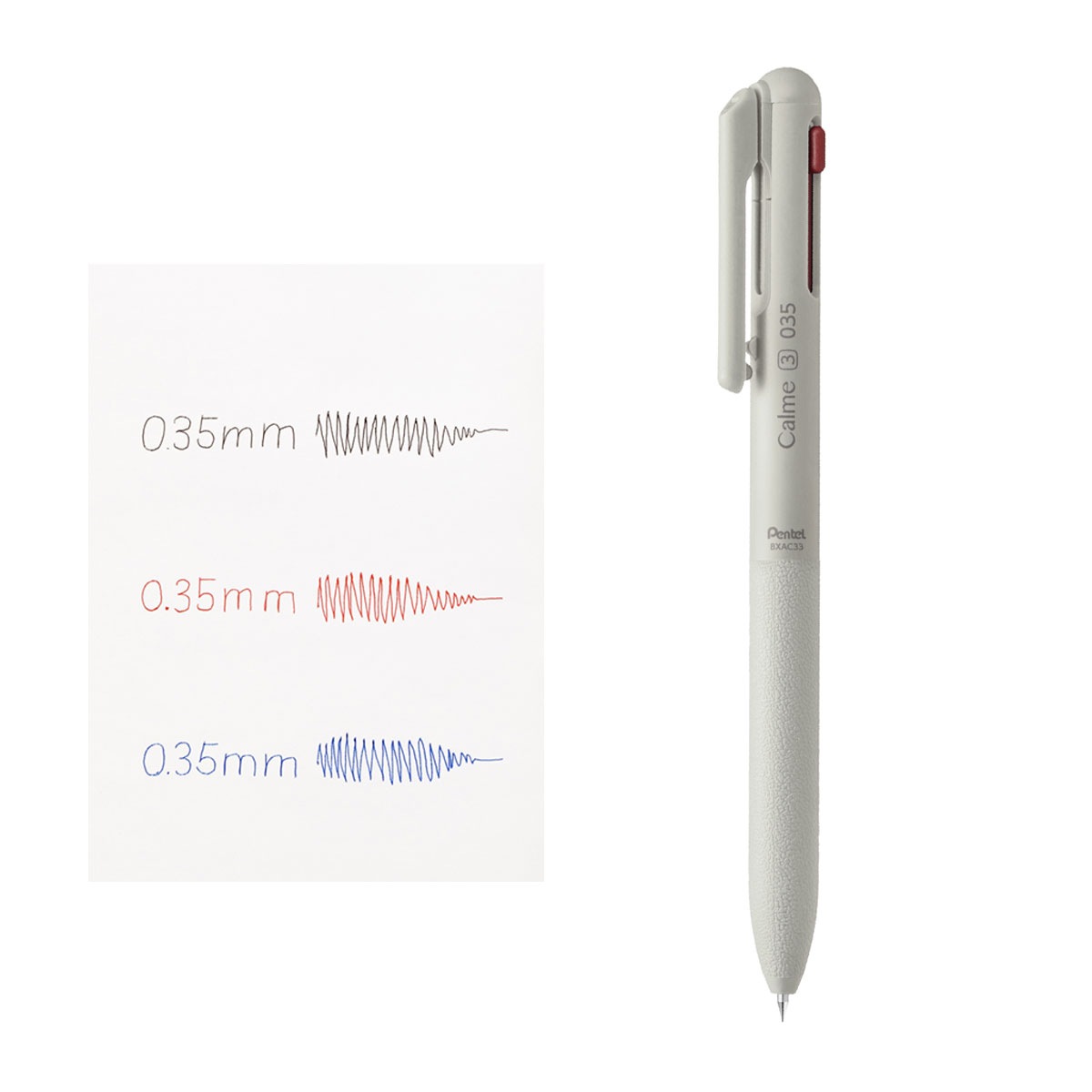 ぺんてる カルム Calme 3色ボールペン 0.35/0.5/0.7mm 全5種
