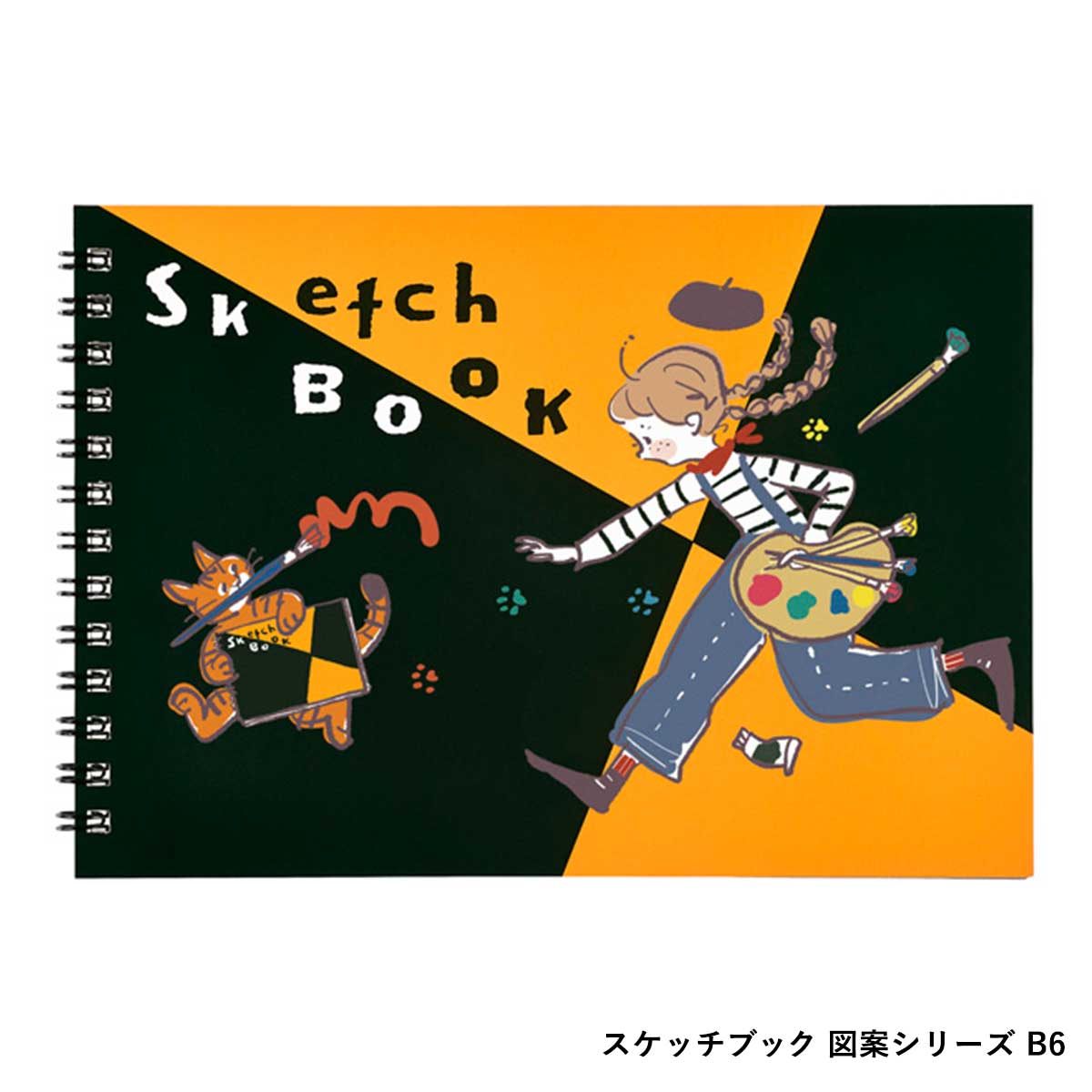 新商品価格】(数量限定) マルマン 図案スケッチブックB6+イラスト