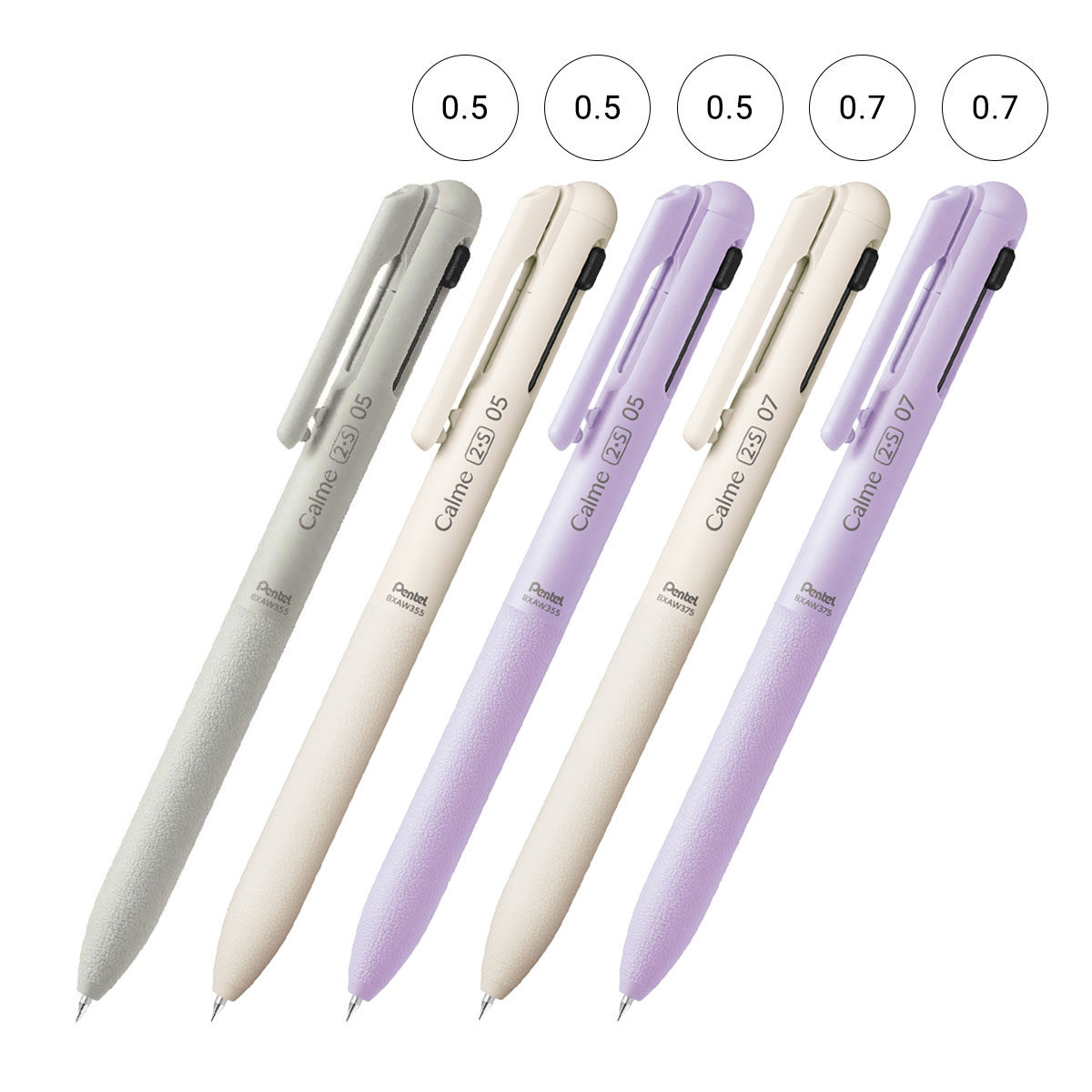 ぺんてる カルム Calme 多機能ペン 2色+シャープペンシル 0.5/0.7mm 全