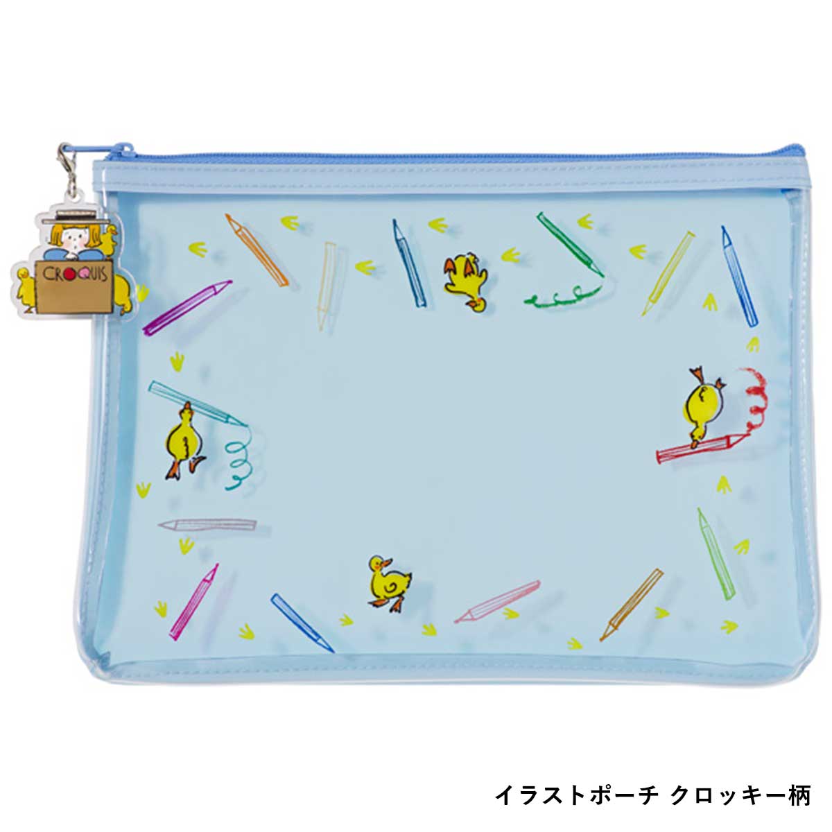 【新商品価格】(数量限定) マルマン ポケットクロッキーブック+イラストポーチセット(クロッキー柄) のりcorinデザイン スケッチブックの日2026