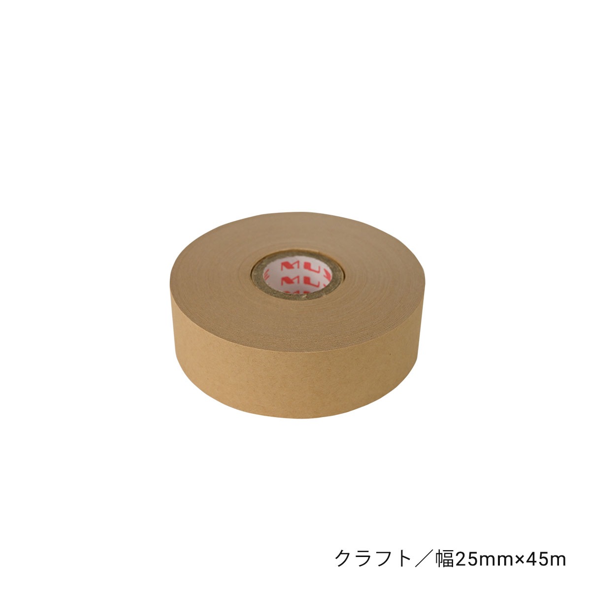 在庫限りプライス】ミューズ 水貼りテープ クラフト 25/38mm幅 全2