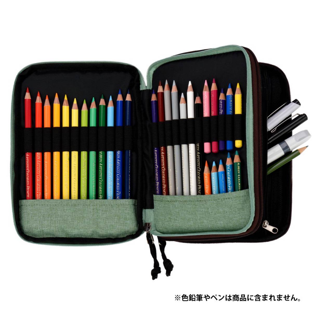 ホルベイン 色鉛筆ポーチ 全5種