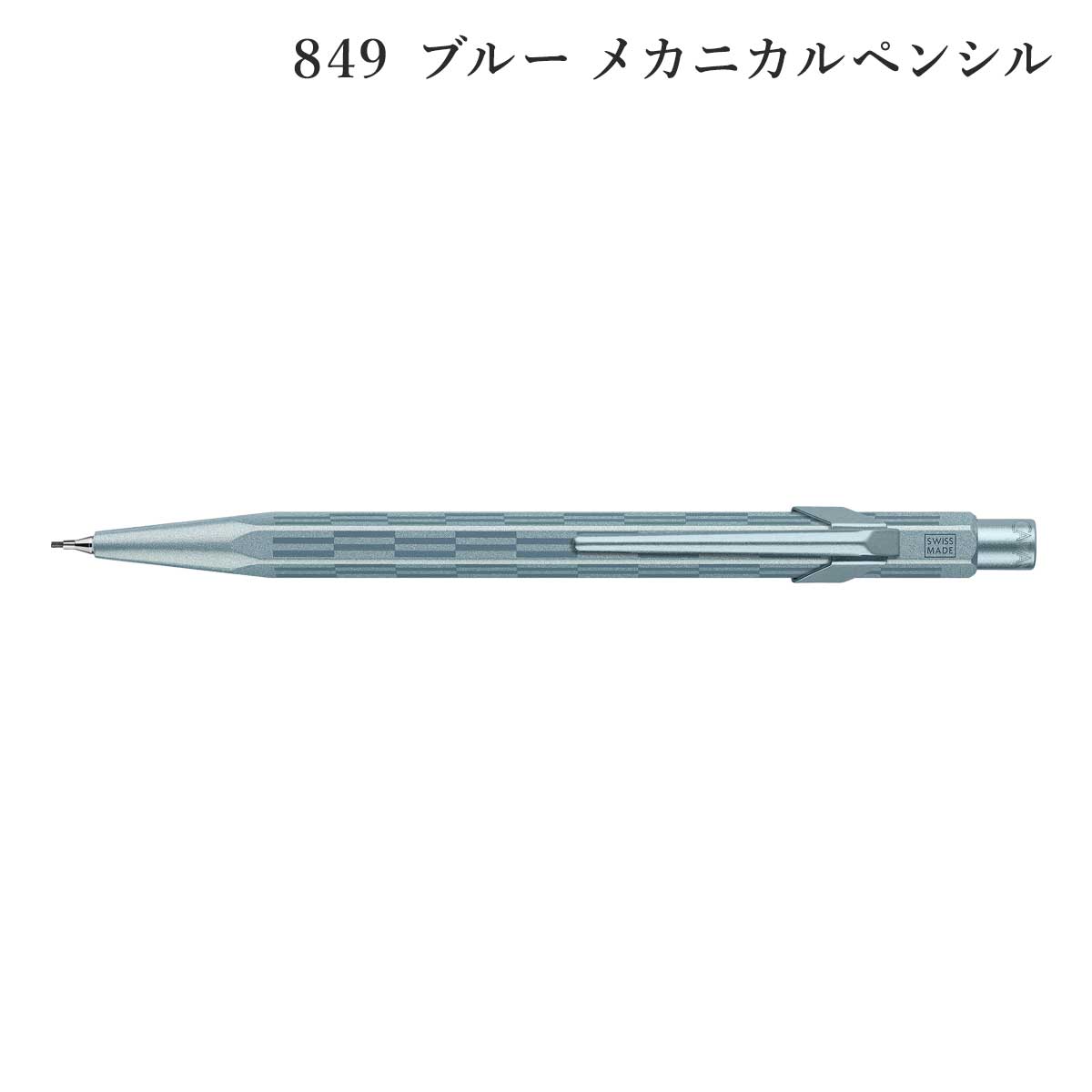 カランダッシュ(Caran d
