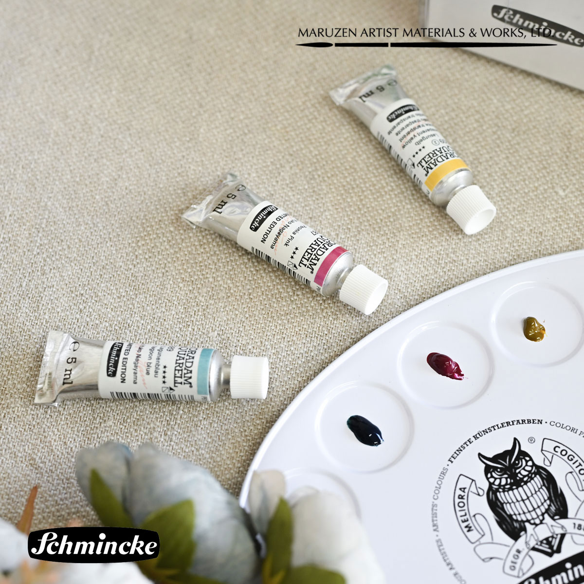 シュミンケ Schmincke 永山裕子 ホラダム透明水彩絵具 特色3色セット