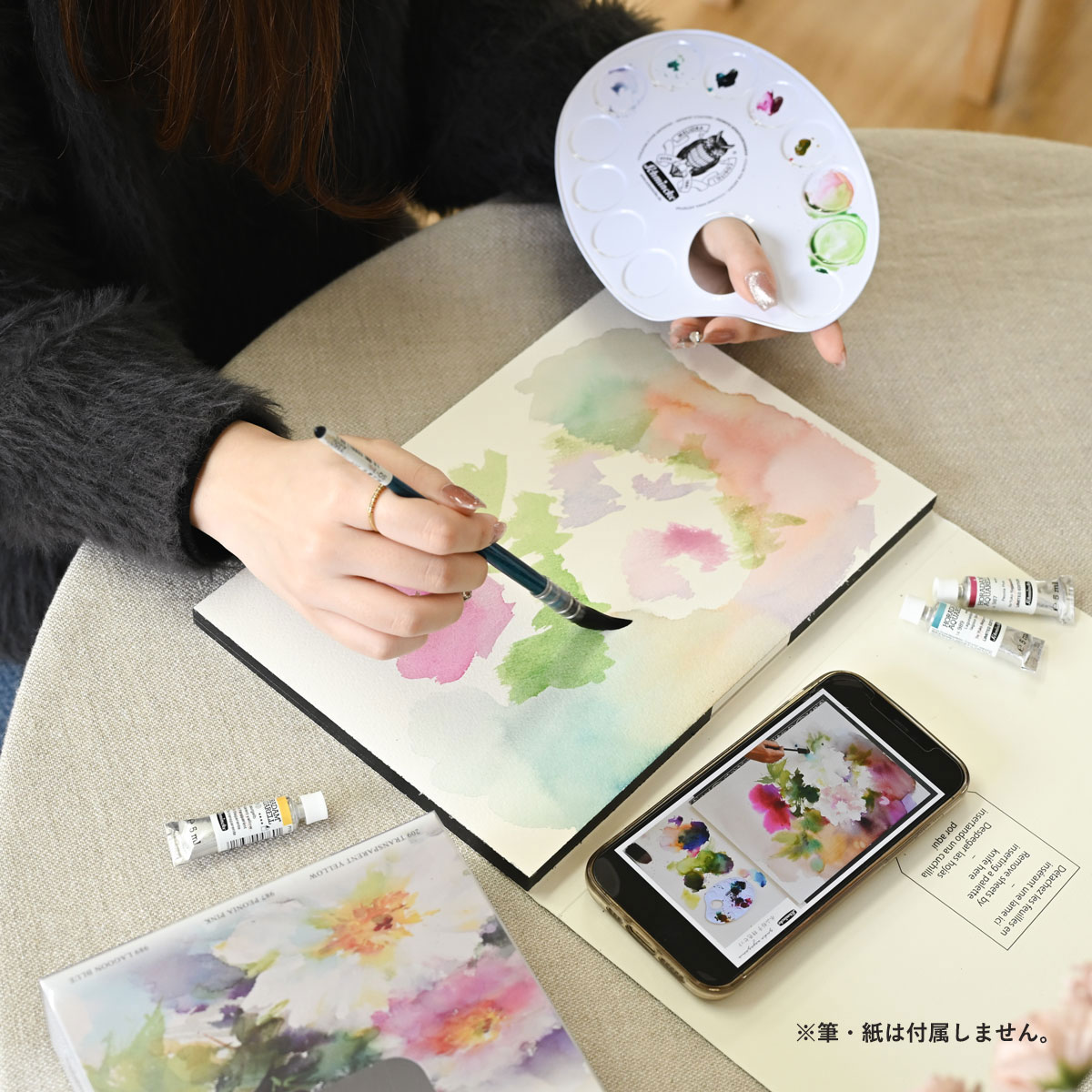 シュミンケ Schmincke 永山裕子 ホラダム透明水彩絵具 特色3色セット