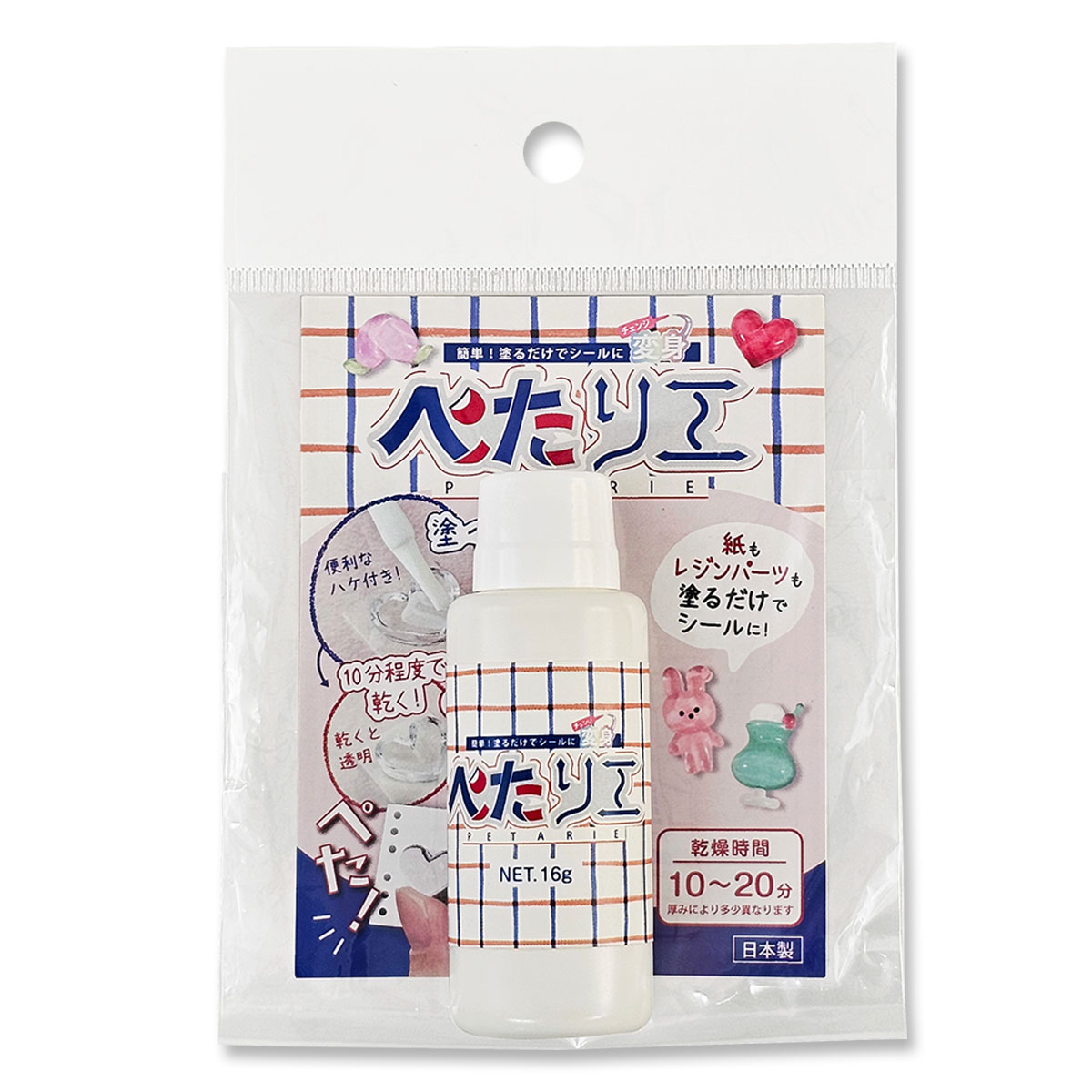 【新商品価格】パジコ PADICO シール液 ペタリエ 16g (403463) ハケ付きボトル