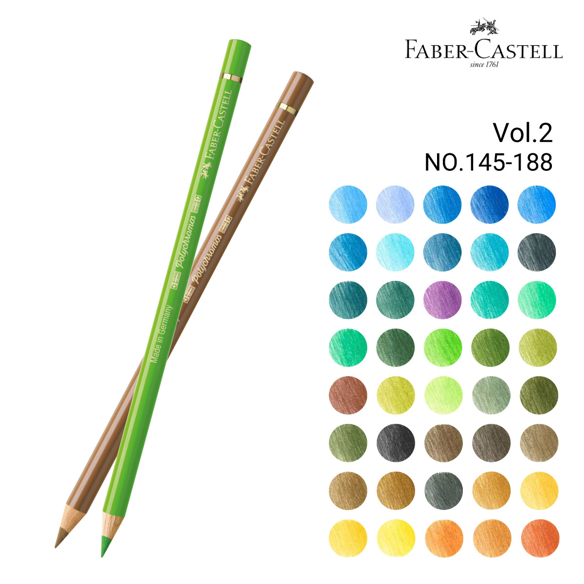 ファーバーカステル ポリクロモス色鉛筆 単色販売 全120色 (145～188) 2/3Page バラ売り