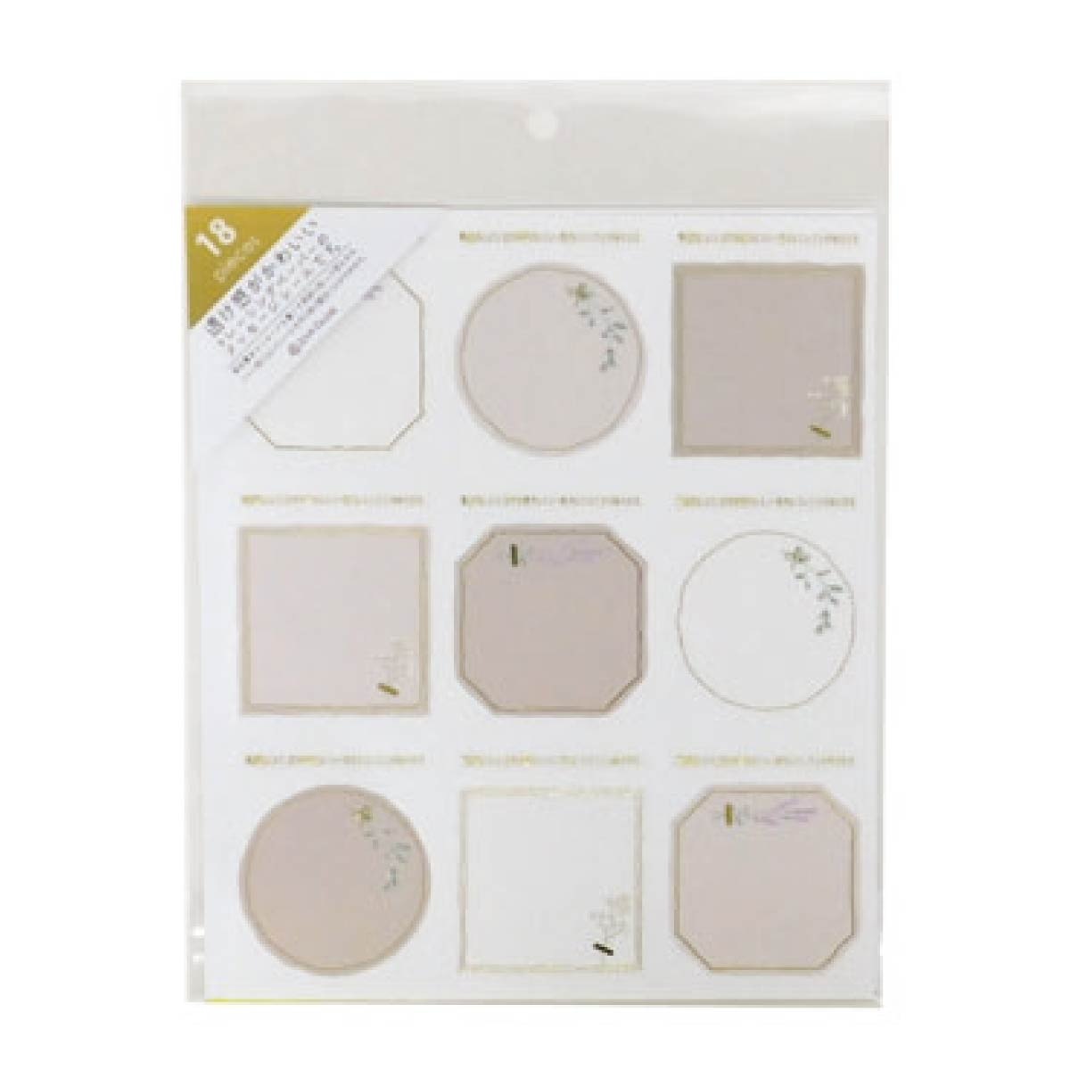 【数量限定 50%OFF】Z&K ナチュラルメッセージシール (全2種)