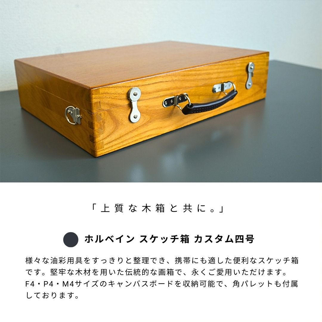 油絵具セット Amazon | クサカベ 油絵具 習作用 油絵具セット 11色セット 4S