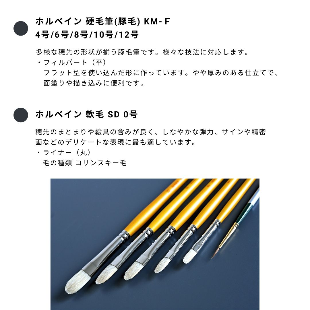 油絵具 【未使用】自分で受け取ると16000円 油絵具 【未使用】自分で受け取ると16000円 油絵具 【未使用】自分で