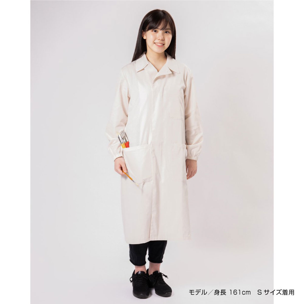 ホルベイン 美術実習着 S/M/L/XL 全2色