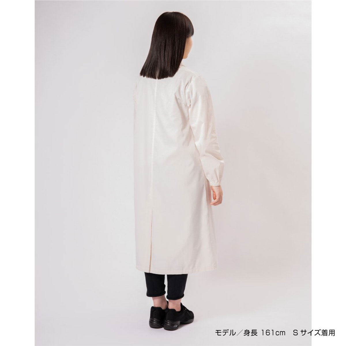 ホルベイン 美術実習着 S/M/L/XL 全2色