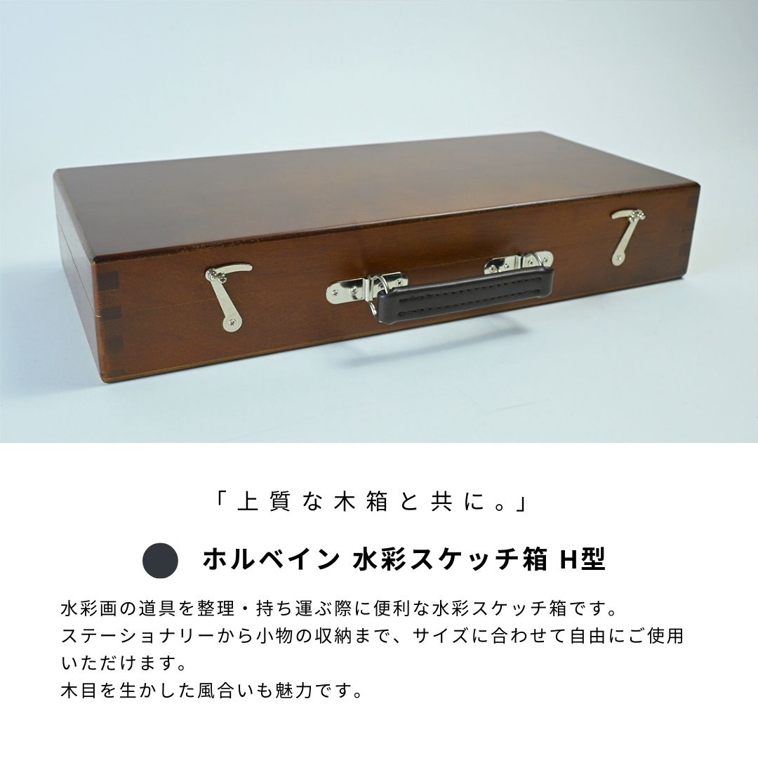 絵画（大型）センペレ作（箱あり） 楽天市場】水晶パネル アートパネル 62×62cm 名画 鳳凰図