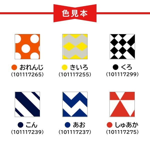 ホリゾン Ｔシャツくん シルクスクリーンインク 発泡100g 全7色