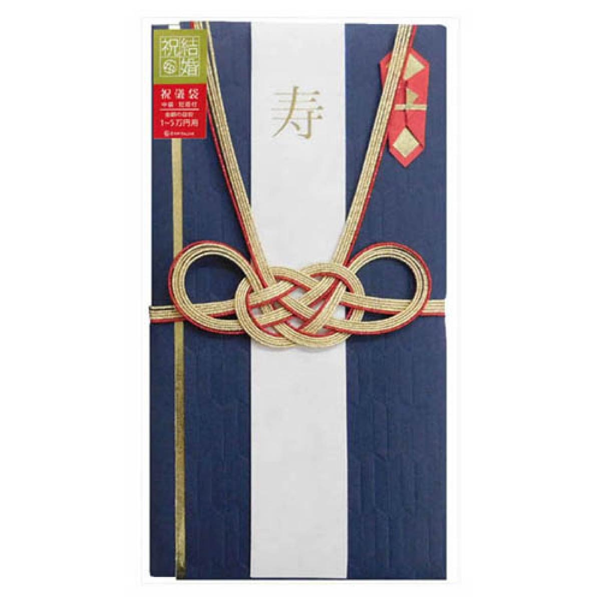 【数量限定 50%OFF】Z&K 祝儀袋 やがすり (全2種)