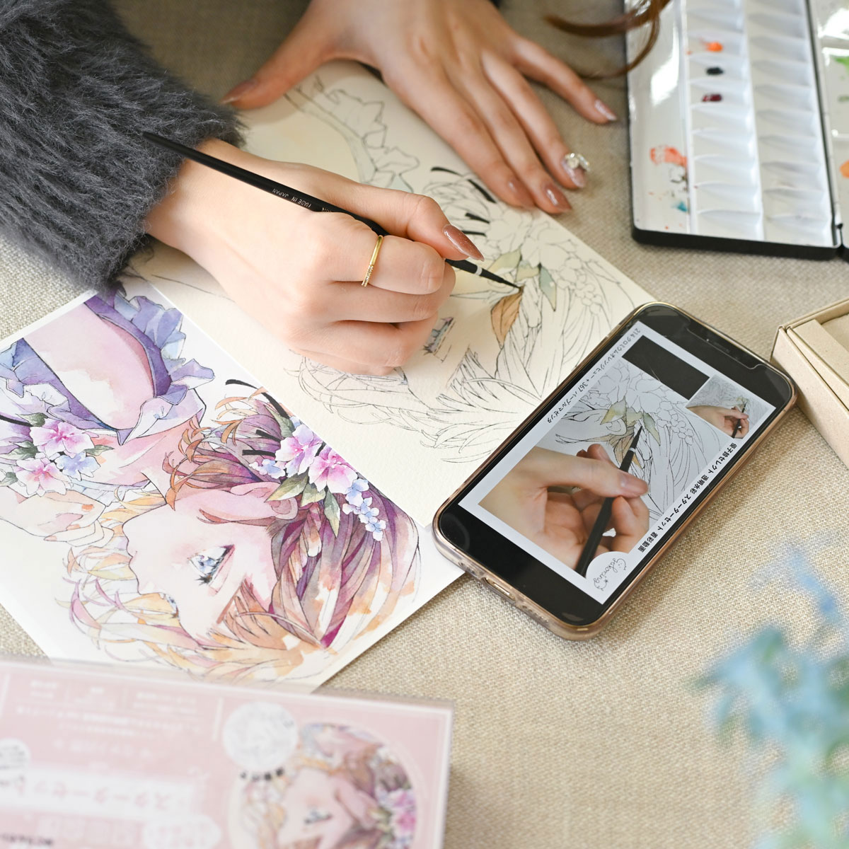 シュミンケ Schmincke 優子鈴セレクト ホラダム透明水彩絵具