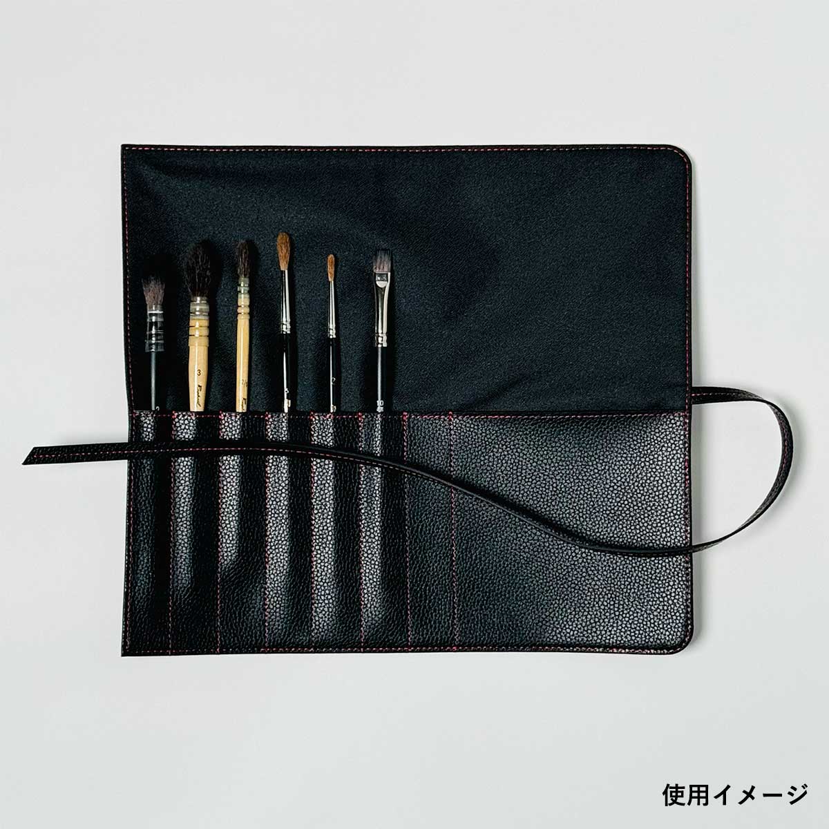 ラファエル ブラシケース (水彩用) 水彩筆 筆巻