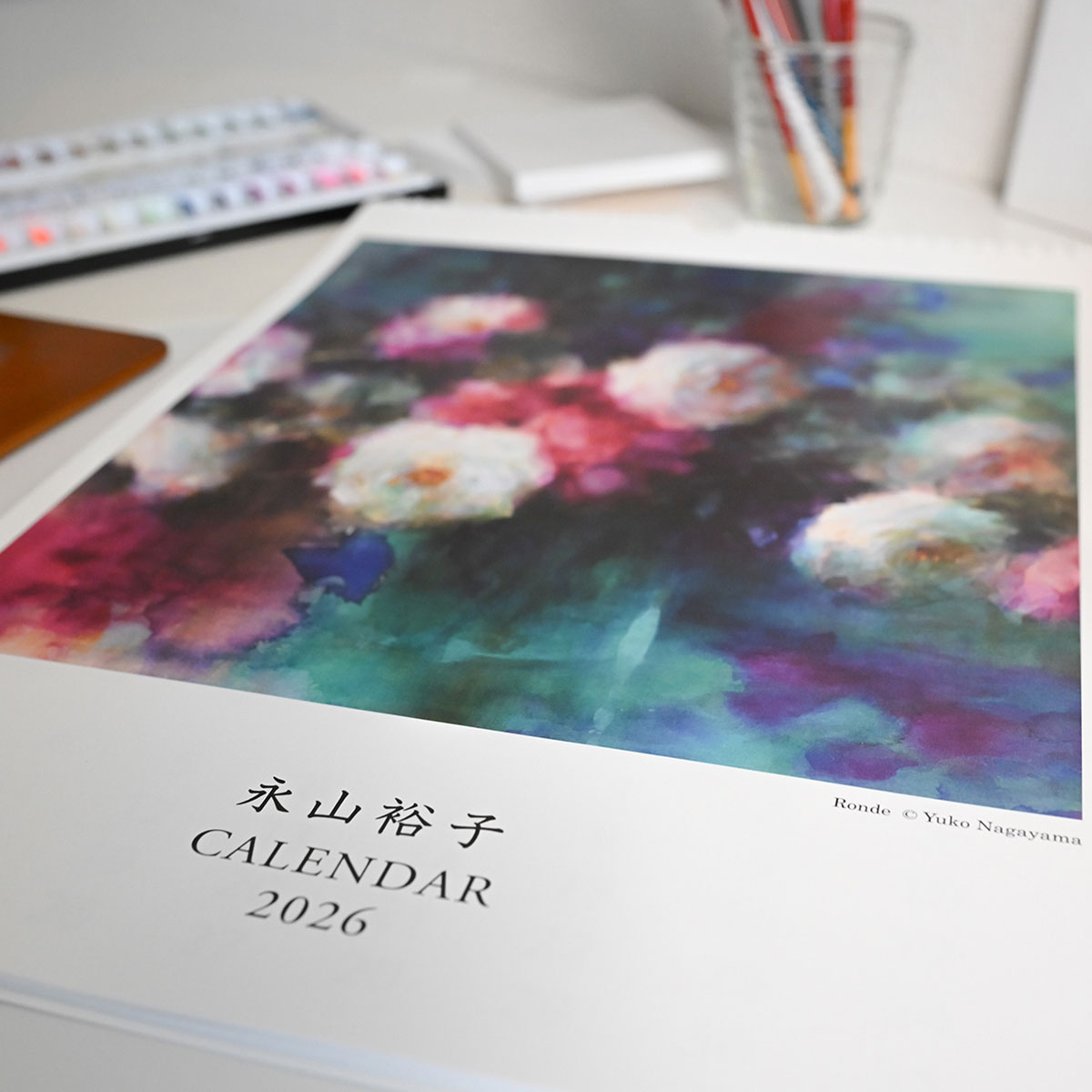丸善美術商事 永山裕子カレンダー 2026年版 A3サイズ 