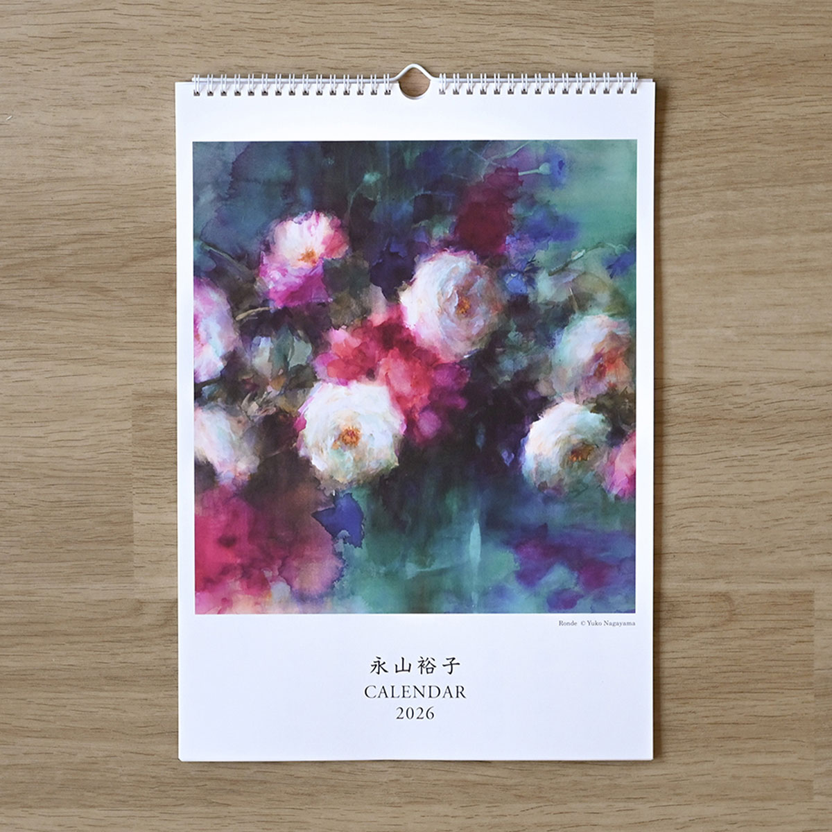 丸善美術商事 永山裕子カレンダー 2026年版 A3サイズ 