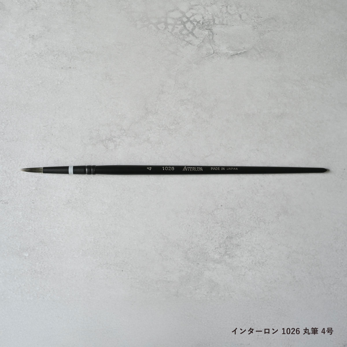 シュミンケ Schmincke 優子鈴セレクト ホラダム透明水彩絵具
