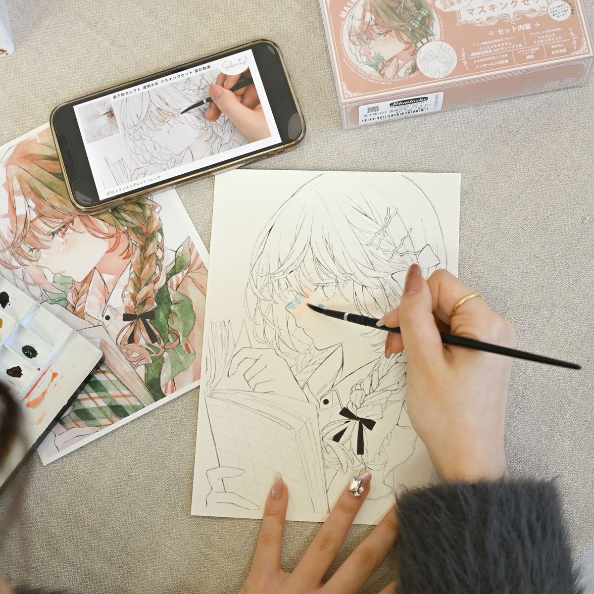 シュミンケ Schmincke 優子鈴セレクト ホラダム透明水彩絵具