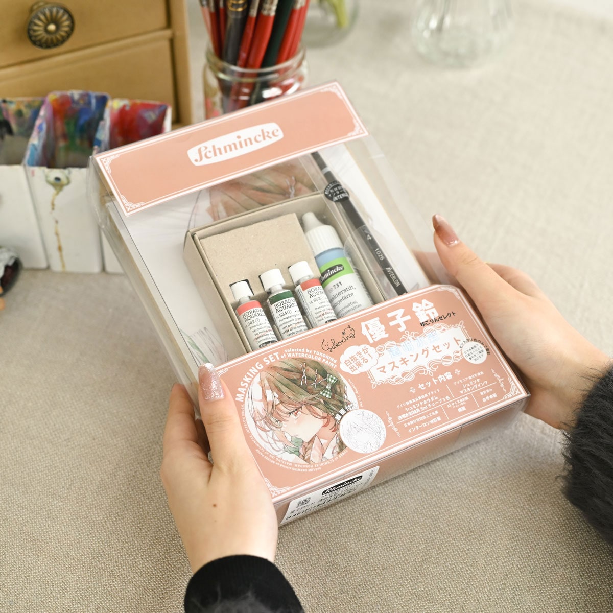 シュミンケ Schmincke 優子鈴セレクト ホラダム透明水彩絵具