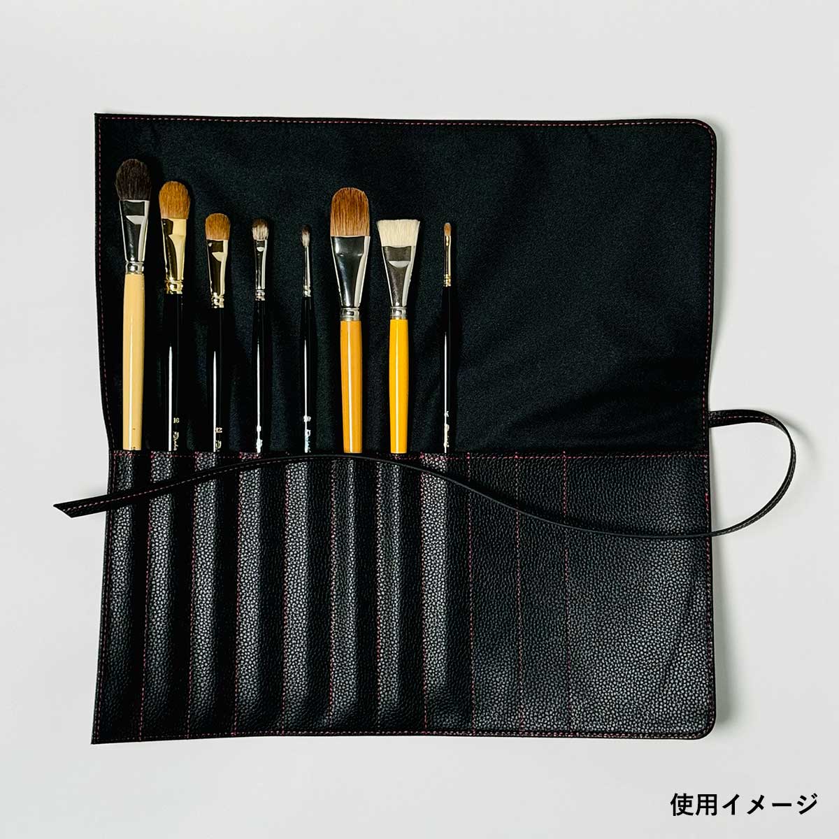ラファエル ブラシケース (油彩用) 油彩筆 筆巻