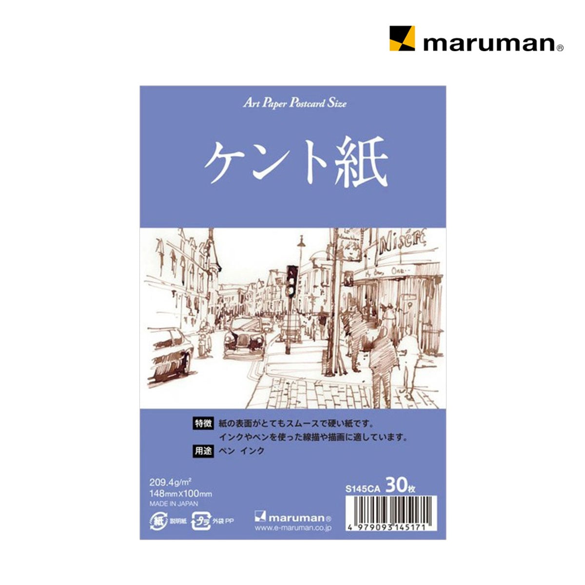 マルマン ポストカード ケント紙 30枚 | ポストカード | 静風堂ONLINE SHOP