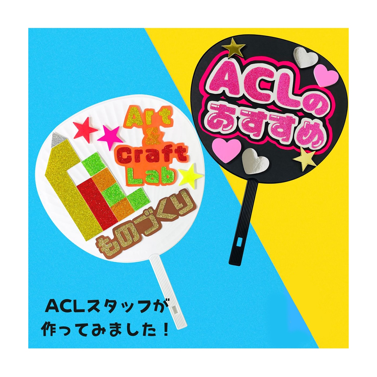 在庫限りプライス】丸亀工房 特大うちわ 両面貼り 全4色(白/黒/蛍光