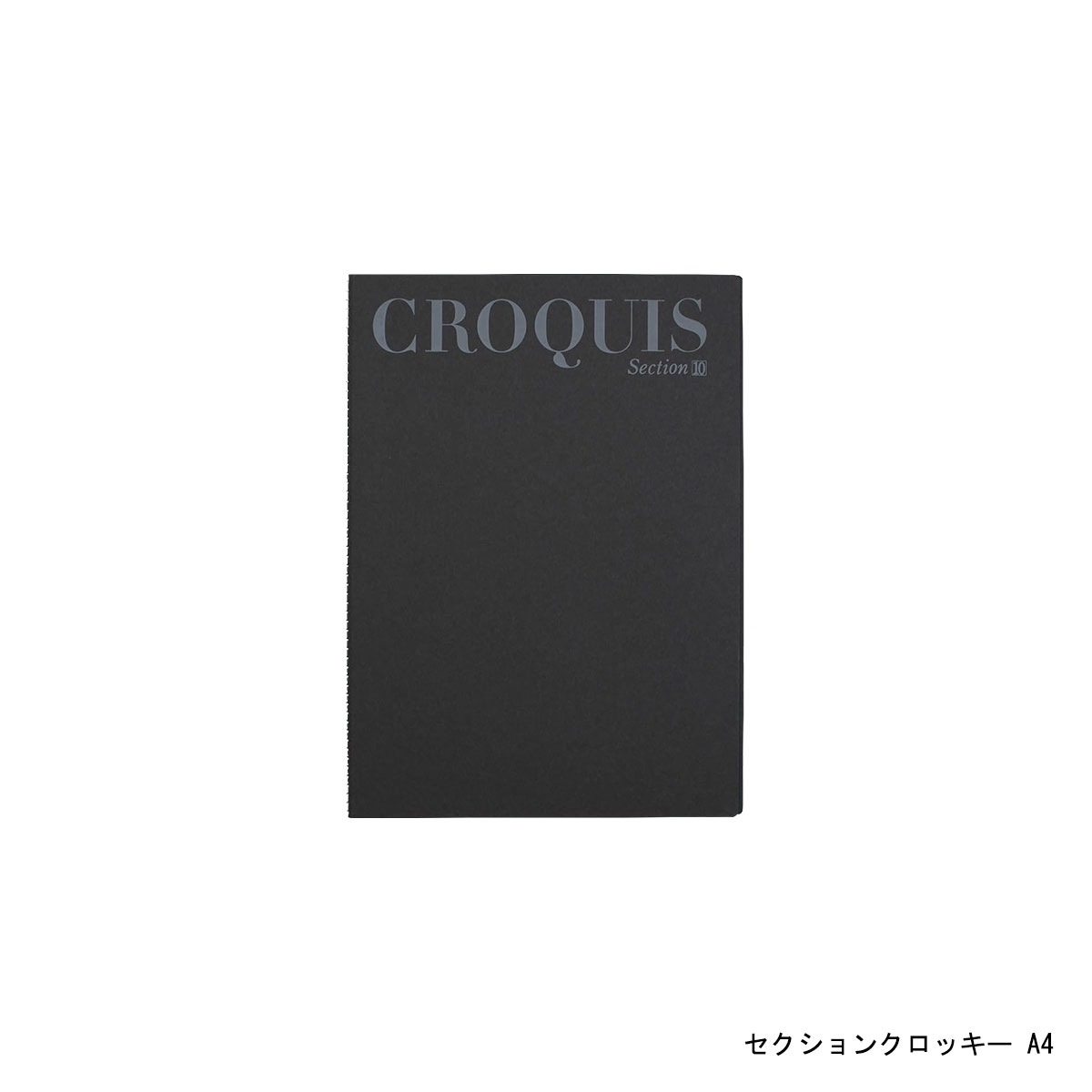 マルマン セクションクロッキー A4/B4 全2サイズ