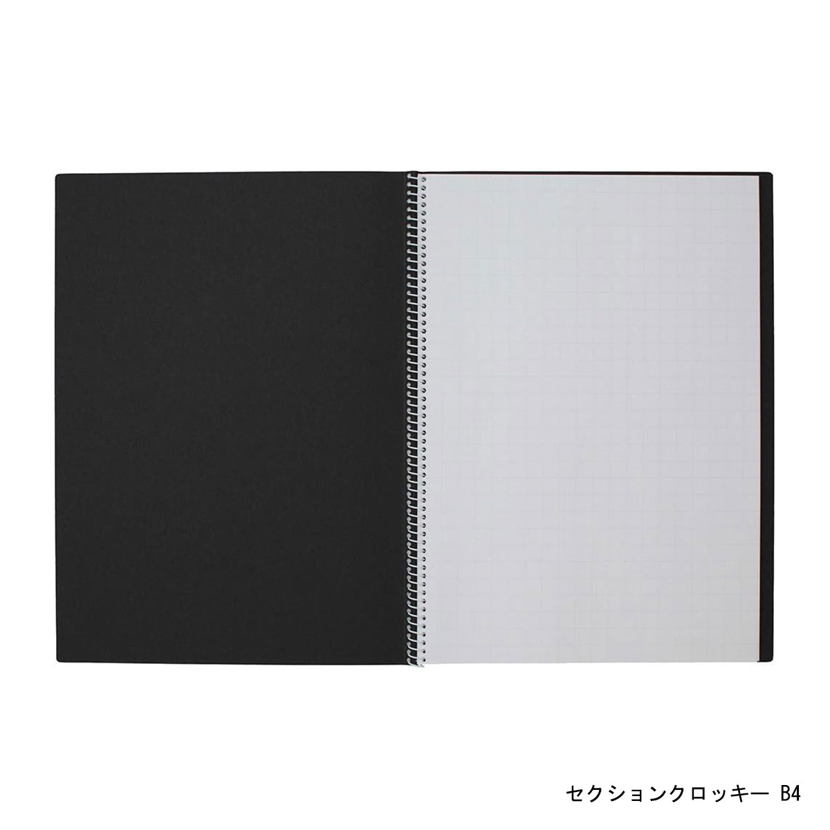 在庫限りプライス】マルマン セクションクロッキー A4/B4 全2サイズ