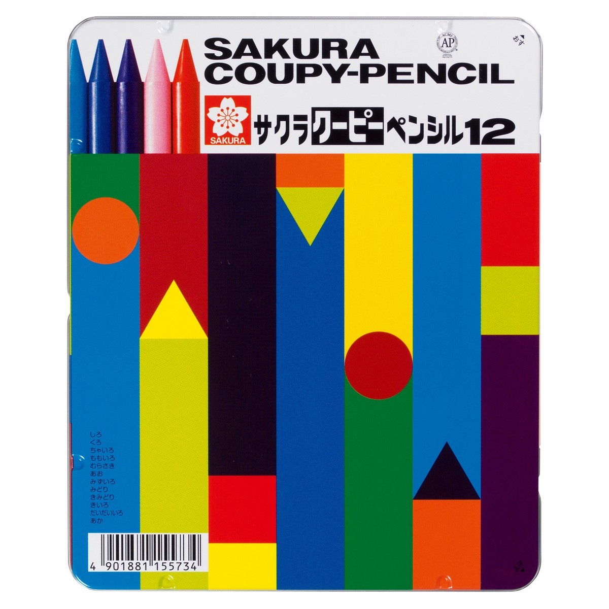 サクラクレパス ク－ピ－ペンシル 12色セット (缶入)FY12 (155735)
